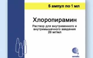 Какие уколы можно делать от псориаза в домашних условиях?