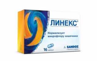 Функциональная диарея