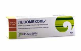Антибиотики в лечении геморроя