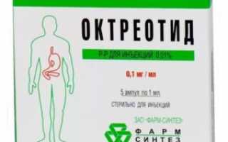 Хологенная диарея