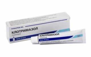 Способы лечения грибка мазью Клотримазол