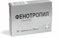 Фенотропил и алкоголь