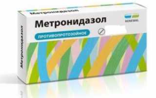 Антибиотики против поноса