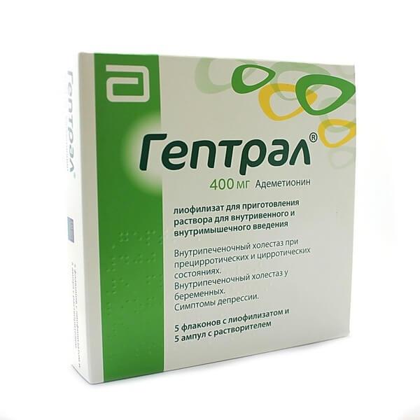Гептрал при циррозе печени