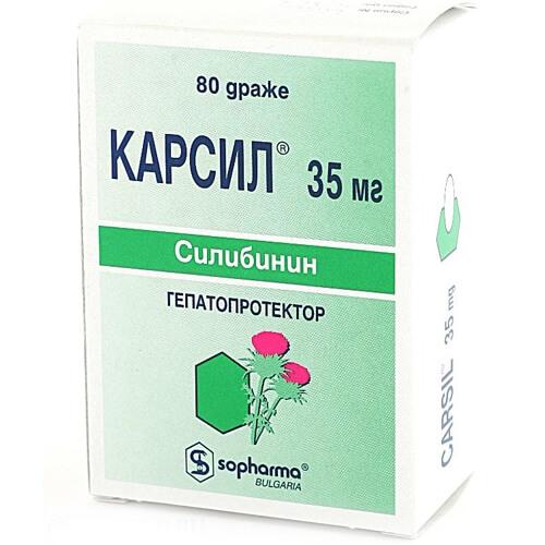 Карсил и алкоголь