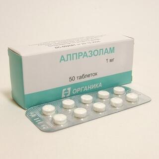 Можно ли сочетать Алпразолам и алкоголь