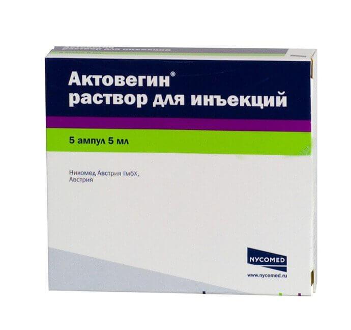 Можно ли совмещать алкоголь и Актовегин?