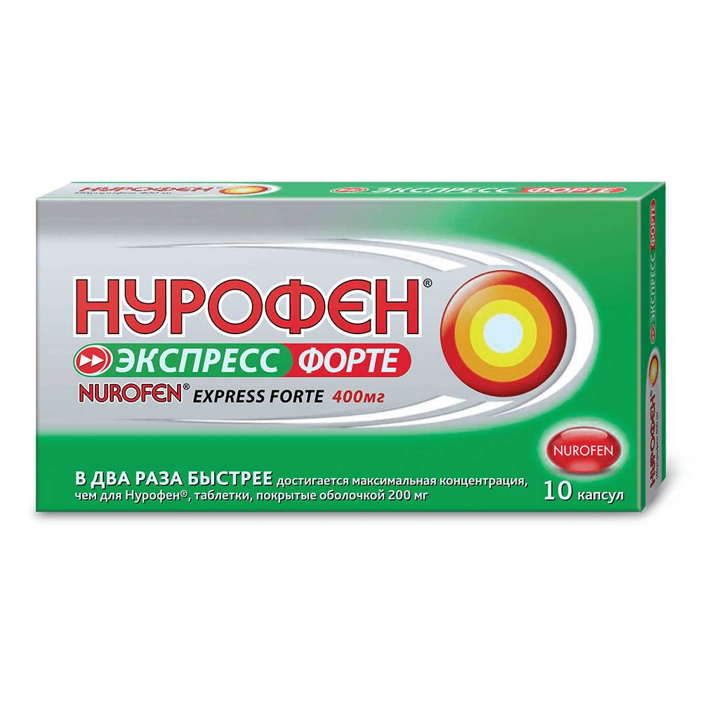 Совместимость Нурофена и алкоголя