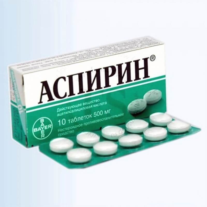 Совместимы ли Аспирин и алкоголь?